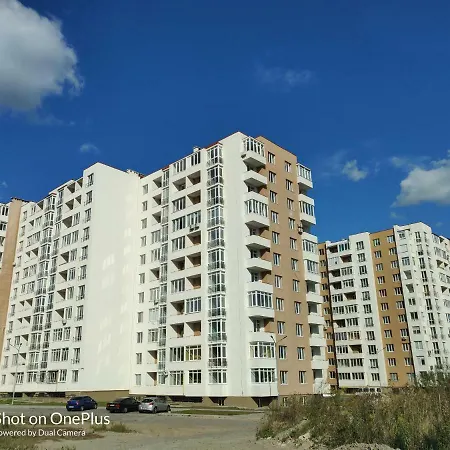 Apartman Vip на науковій, аквапарк *
